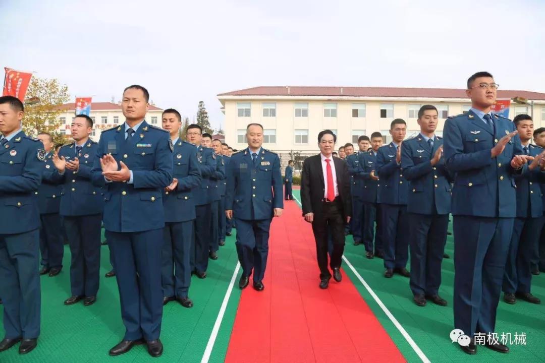 揚州市志高建筑防水材料有限公司
