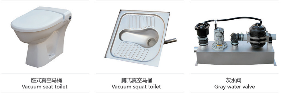 江蘇南極機(jī)械有限責(zé)任公司 江蘇南極機(jī)械有限責(zé)任公司