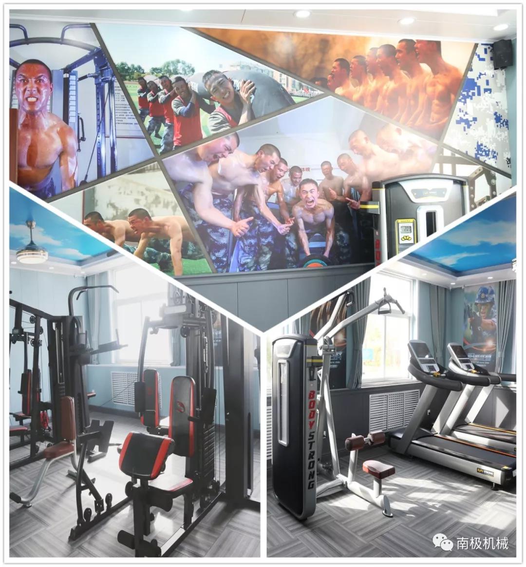 揚州市志高建筑防水材料有限公司