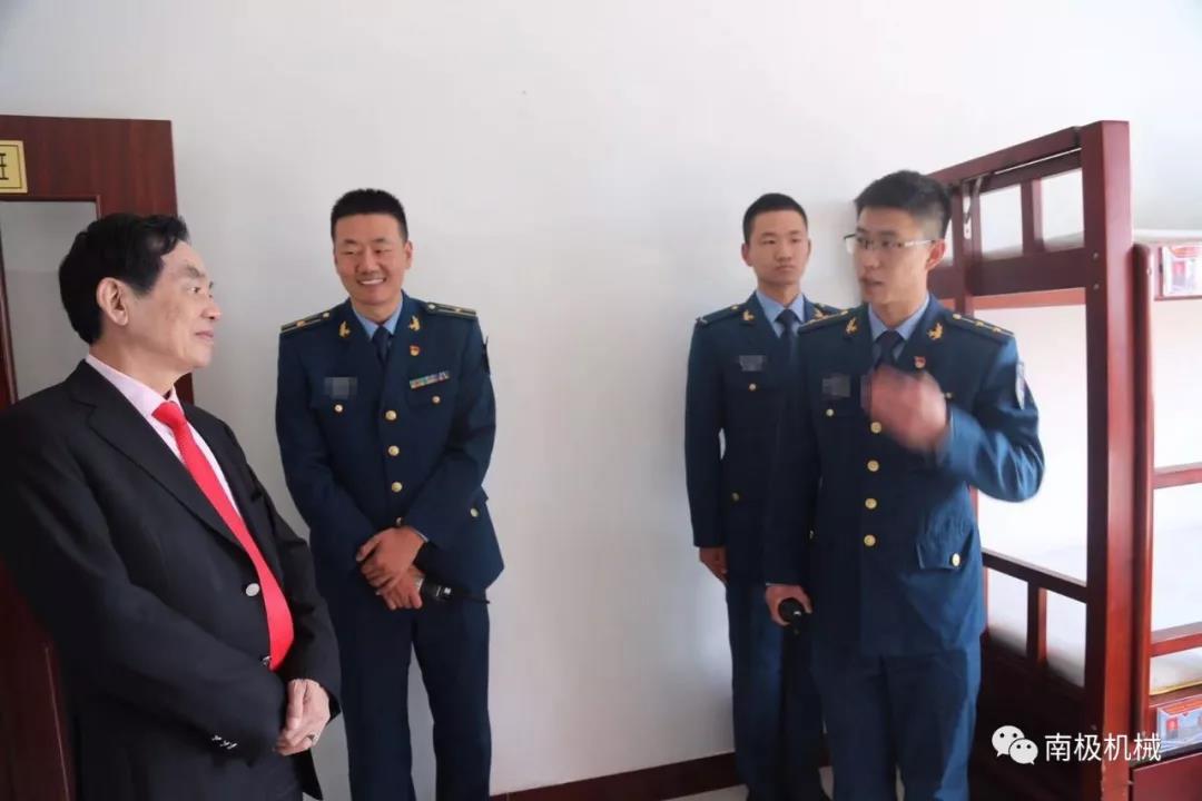 揚州市志高建筑防水材料有限公司