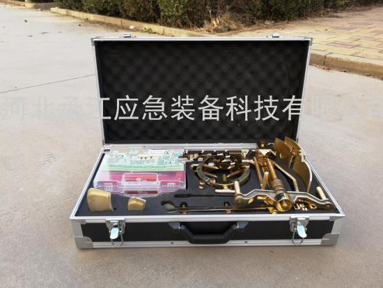 20200211024234860_副本 20200211024234860_副本