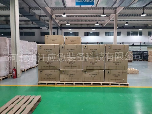 微信圖片_202209141029398_副本 微信圖片_202209141029398_副本