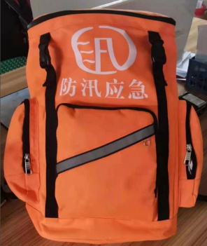 防汛搶險(xiǎn)救援包