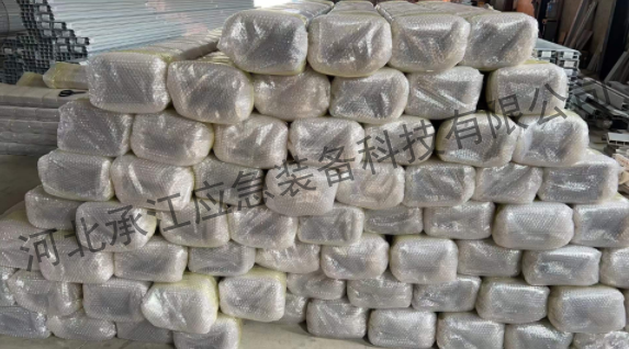 微信截圖_20230926103403_副本