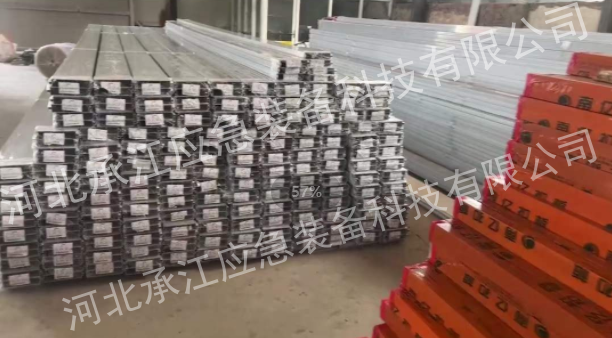 微信截圖_20230926103419_副本