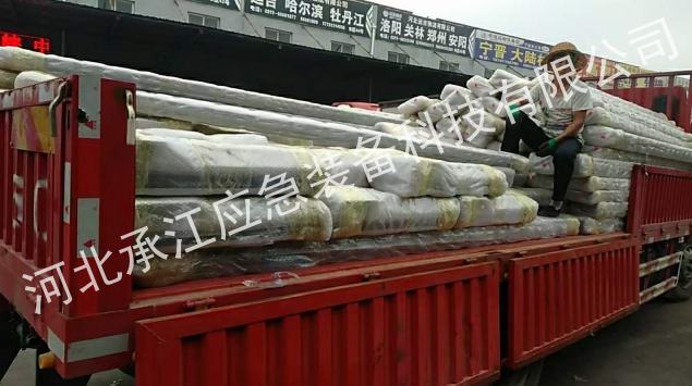 微信截圖_20231012095200_副本 微信截圖_20231012095200_副本