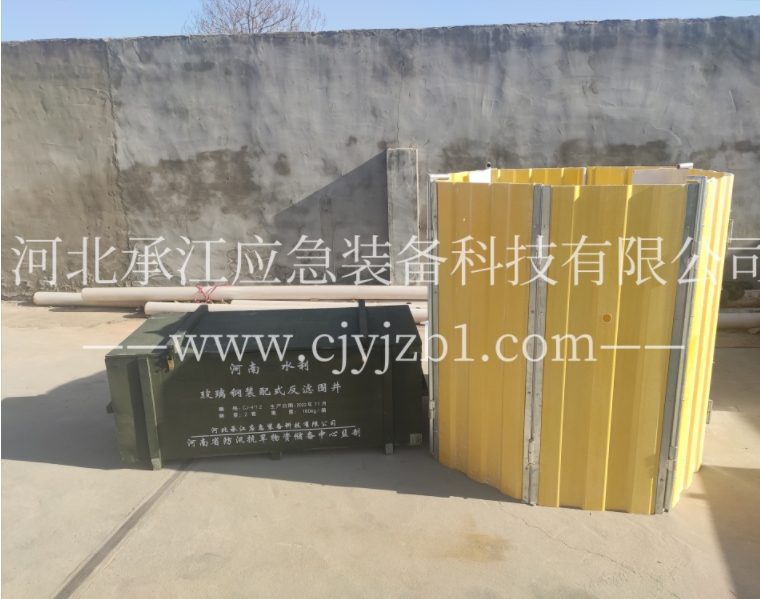 微信截圖_20240812104048 微信截圖_20240812104048