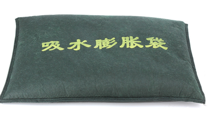 微信圖片_20250307091044 微信圖片_20250307091044