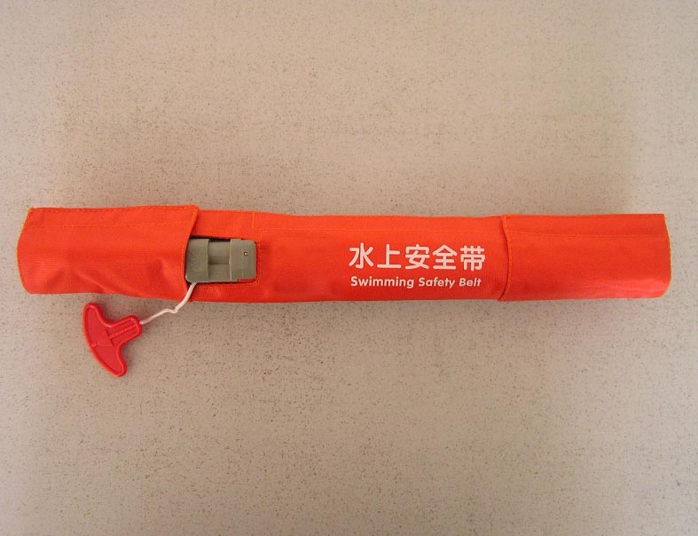 氣脹式防汛水上安全帶防汛搶險充氣救生圈