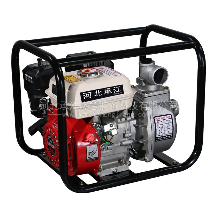 防汛專用2寸汽油自吸清水泵防汛排澇泵