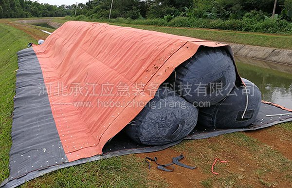 充水式橡膠防洪子堤