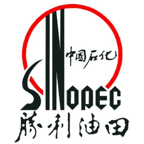 祝賀我司中標山東勝利油田防汛擋水板采購項目